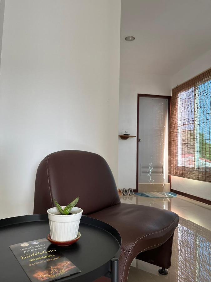 Homestay ดวงใจโฮมเทล Duangjai Hometel *